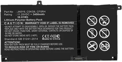 Obrázek produktu pro CoreParts CF5RH-CP, Baterie, CF5RH for Dell Inspiron 13 5301, Inspiron 14 5406 2-in-1, Latitude 15 3510