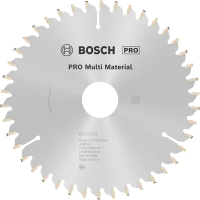 Zdjęcie produktu dla Bosch PRO MultiMat KSB, 165x2,4x30mm