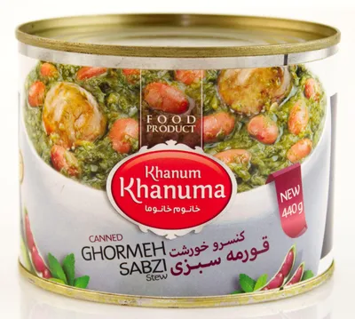Produktbild von Khanum Khanuma - Fertiggericht Gemüse Eintopf 440gr