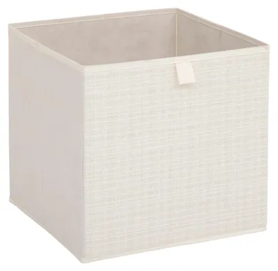 Produktbild von Textilbox MIX N’MODUL, 31 × 31 × 31 cm