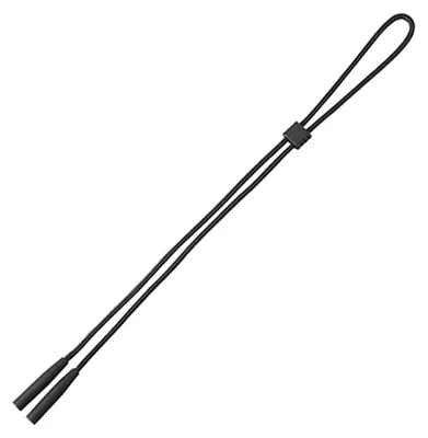 Produktbild von Verstellbares Brillenband, rutschfest, Brillenhalterseil ohne Ende, Sonnenbrillenkordelhalter, Brillenband