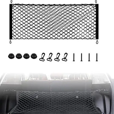 Productafbeelding van Auto-organizer opbergnet - universeel