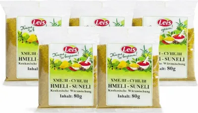 Produktbild von Gewürzmischung Chmeli Suneli – Kaukasische Art 80 g (5 Pack)