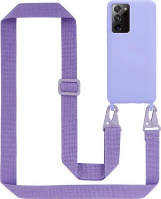 Produktbild von Cadorabo Schutzhülle für Samsung Galaxy NOTE 20 PLUS Hülle in Lila Handykette Etui längenverstellbar Kordel Band