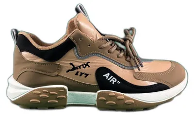 Produktbild von Volksschuhe Sneaker beige bequeme Freizeitschuhe Gr. 44