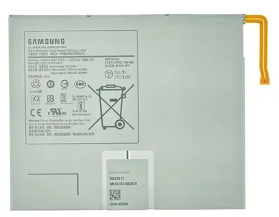Produktbild von Akku Batterie für Samsung Galaxy Tab S7 Akku Batterie T870 T875 EB-BT875ABY - 8000 mAh