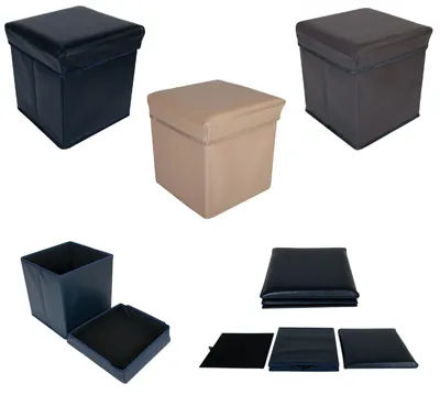 Image de Cube de rangement Beige