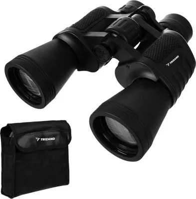 A pair of black binoculars and a black carrying case are displayed against a white background.