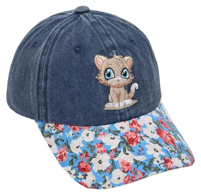 Produktbild von Leoberg Kinder Cap Mütze - Basecap Baseball-Cap Schirmmütze in 101082-blau-15