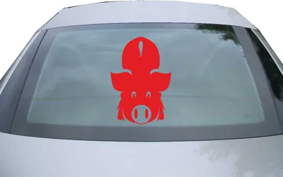 Produktbild von Indigos UG - Aufkleber Heckscheibe & Motorklappe DE7015 - rot - 600x415 mm - Geiles Schwein - DU Sau - Auto Scheiben Fenster Heckklappe Tuning Racing JDM - Die cut