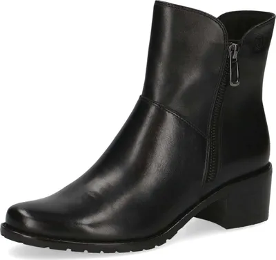 Produktbild von Caprice Weite G Stiefelette Schwarz