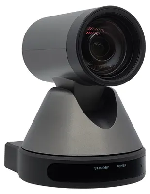 Obrázek produktu pro Guangzhou Shirui MAXHUB UC P10