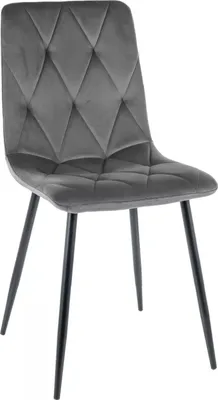 Produktbild von WIEKA Polsterstuhl für Esszimmer - schwarz/grau