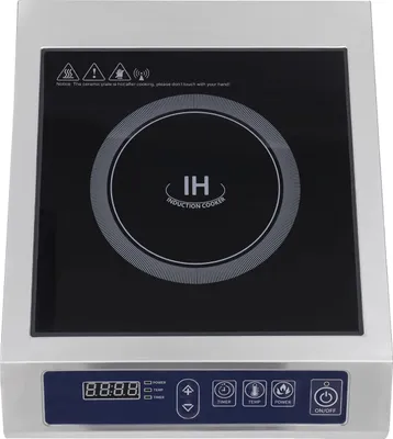 Produktbild von Induktionskochfeld, schnelles Heizen, hohe Leistung, Sicherheitsmerkmale