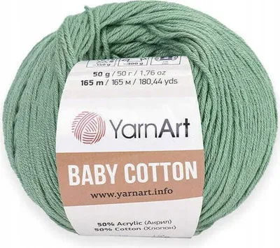 Zdjęcie produktu dla Włóczka YarnArt Baby Bawełna 439 / patyna