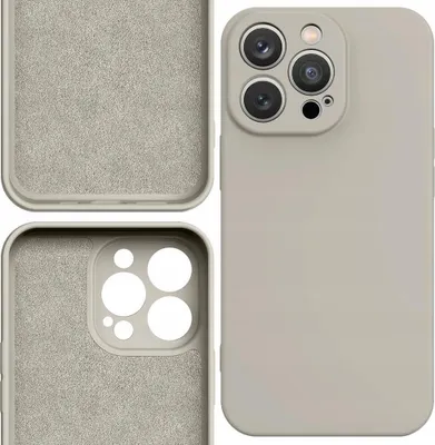 Image de Housse silicone Iphone 14 Plus Beige