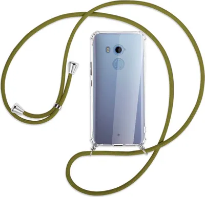 Produktbild von Handykette Backcover-Schutzhülle mit Band (Metall silberfarben) für HTC U11 Plus - khaki