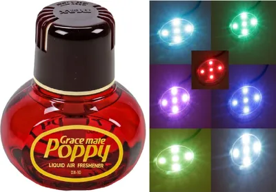 Produktbild von Lufterfrischer Duft Hibiskus Poppy LED Multicolor Beleuchtung mit Dimmfunktion 12 / 24 Volt LKW Auto KFZ Wohnmobil