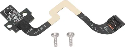 Obrázek produktu pro Hallův spínač Hotend Extruder Filament Sensor Replacement s páskou FPC Cable pro 3D tiskárny řady P1P P1S
