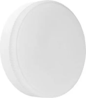 Zdjęcie produktu dla Żarówka LED GX53 4000K SMD 5W