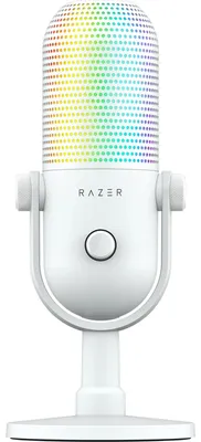 Produktbild von Razer Seiren V3 Chroma , Mikrofon
