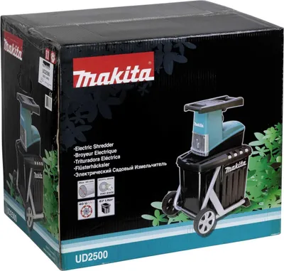 Produktbild von Makita UD2500 Electro-Häcksler