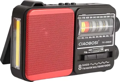 Produktbild von Avizar, Radio FM/AM/SW USB MP3 mit LED-Lampe, Schwarz / Rot