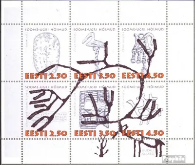 Produktbild von Briefmarken Estland 1995 Mi 260-265 Kleinbogen (kompl.Ausg.) postfrisch Funde