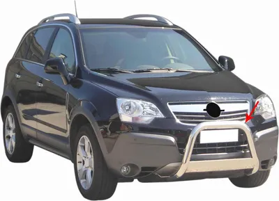 Image de Pare-buffle Avant pour Opel Antara 2007-2011 63 mm en Acier Gris