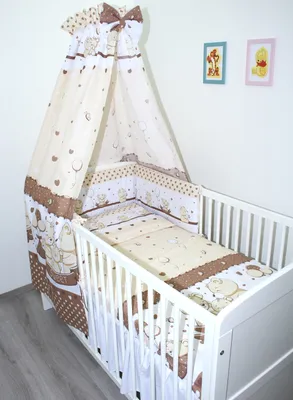 Produktbild von Primawela Baby Bettwäsche Set- 5 teiliges Set mit Vollstoff Himmel Bettset Nestchen - 1. Sweet Braun