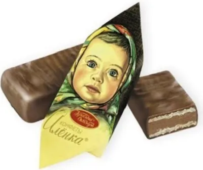 Produktbild von Konfekt Aljonka 500g Waffelkonfekt Russische Konfekt Lose Pralinen Süssigkeit