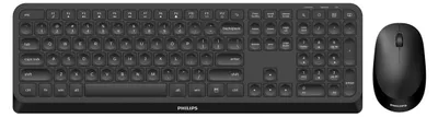 Obrázek produktu pro Philips 3000 series SPT6307B/00, Plná velikost (100 %), Bezdrátový, RF bezdrátový, Mechanický spínač, Černá, Obsahuje myš