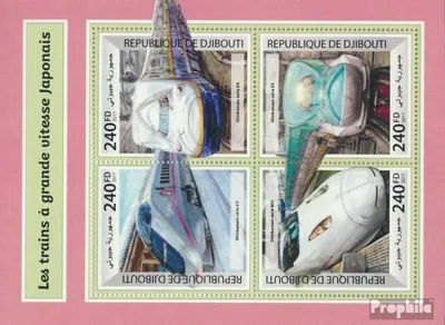 Produktbild von Briefmarken Dschibuti 2017 Mi 1921-1924 Kleinbogen (kompl. Ausg.) postfrisch Japanische Schnellzüge