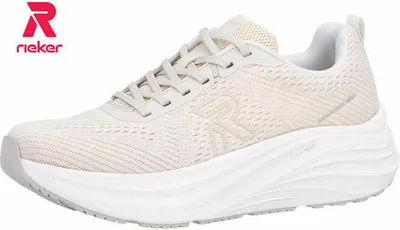Produktbild von Rieker Schnürschuhe beige in Gr. 43