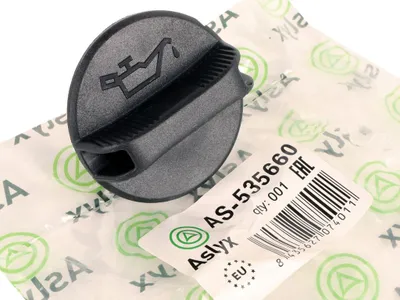 Imagen del producto de Tapa De Llenado De Aceite