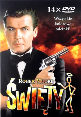 Produktbild von Simon Templar Seasons 3-4 (nur Originalversion) [14xDVD]