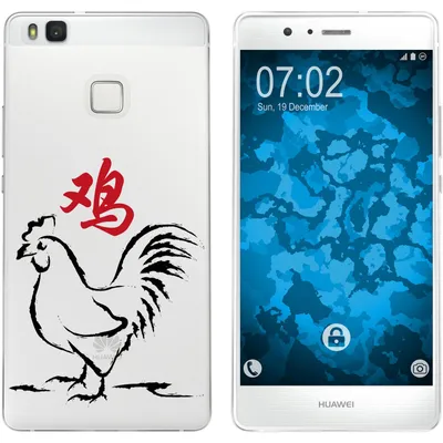 Produktbild von PhoneNatic Case kompatibel mit Huawei P9 Lite Silikon-Hülle Tierkreis Chinesisch M10