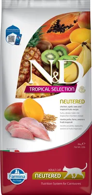 Obrázok produktu pre Farmina Pet Food 8010276042224, Dospelý, Akékoľvek plemeno, Kuracie mäso, Dary, 10 kg, Obsahuje antioxidanty