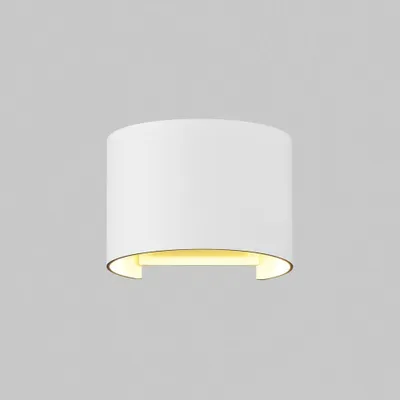 Image de Applique murale LED, éclairage extérieur, métal, blanc, IP54