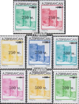 Produktbild von Briefmarken Aserbaidschan 1995 Mi 187-194 (kompl.Ausg.) postfrisch Aufdruckausgabe