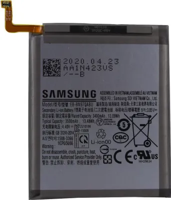 Image de Samsung EB-BN970AB