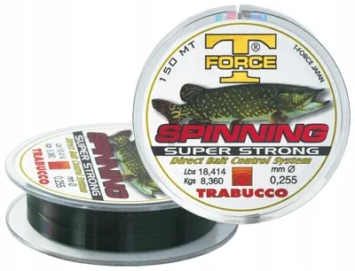 Produktbild von TRABUCCO T-FORCE SPINNING PIKE Hecht Angelschnur 150m