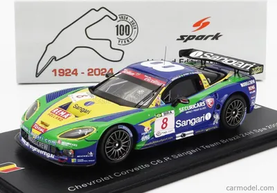 Immagine prodotto di CHEVROLET Corvette C6.R #8, squadra Sangari, Brasile, 24 Ore di Spa, 2009. Piloti: E. Bernoldi, X. Maassen, R. Streit. Edizione limitata a 240 esemplari, codice SPA100SPA22, scala 1/43, marca SPARK