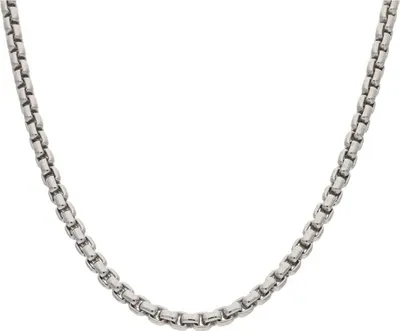 Produktbild von Juwelmalux Kette für Anhänger 925/000 Sterling Silber JL11-05-0055