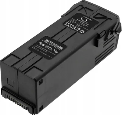 Produktbild von Akku für DJI Mavic 3 Serie, 5000 mAh, Li-Pol