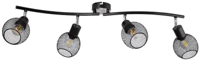 Produktbild von Nino Leuchten Deckenleuchte E14 Wohnzimmer Deckenlampe Deckenstrahler 81020408