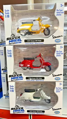 Image de RALLY VESPA 200, année 1976, couleur aléatoire