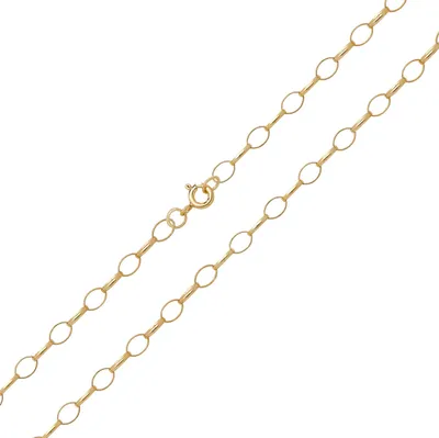 Image de Chaine Entrelacée Femme Or 375/1000 - 41cm*5mm; TRS19309L16