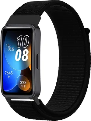 Produktbild von Nylon-Smartwatch-Armband – Passend für Huawei Band 8 / Huawei Band 9 – Schwarz – Strap-it Uhrenarmband / Armband