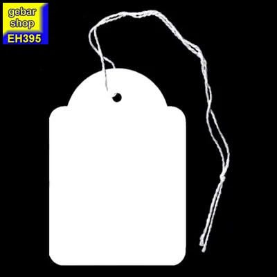 Produktbild von Apli - Etikettenkarton Nr. 395 45x65mm weiß 400 Stück